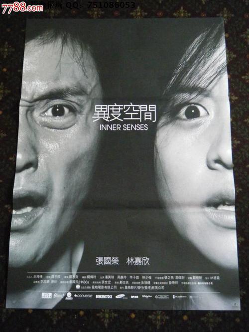秋田看護福祉大学graduation certificate